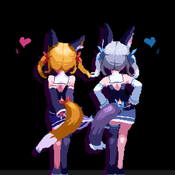Tails of the Foxes