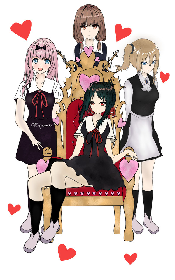 Kaguya