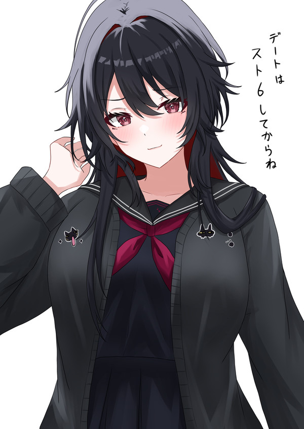 如月れん - 1/1