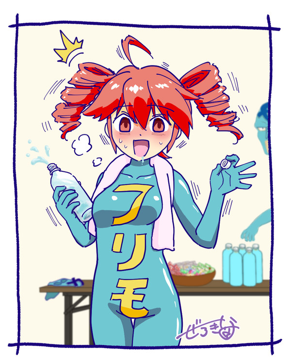 テトモメン