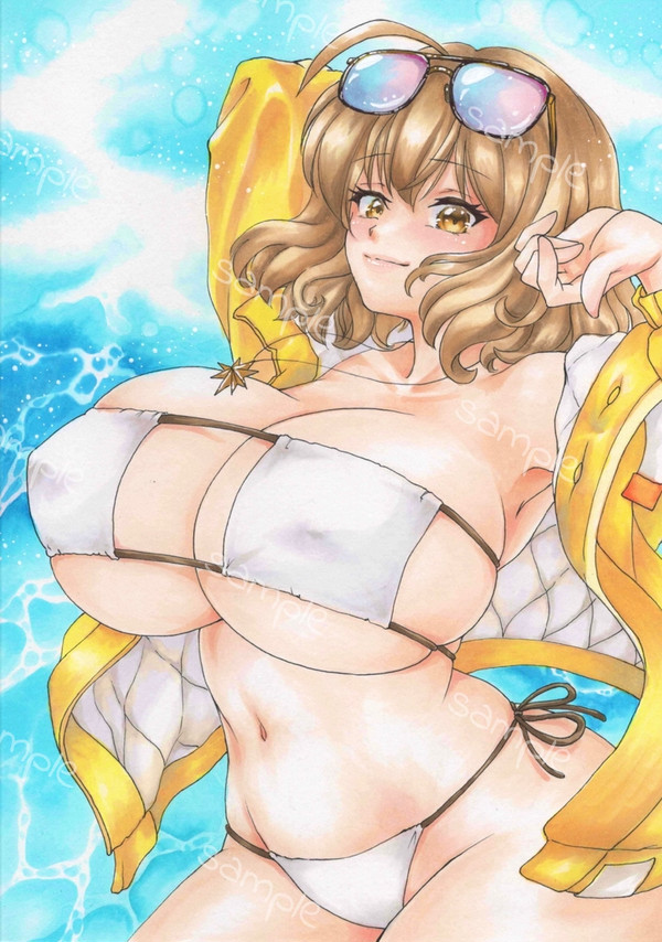 アニス