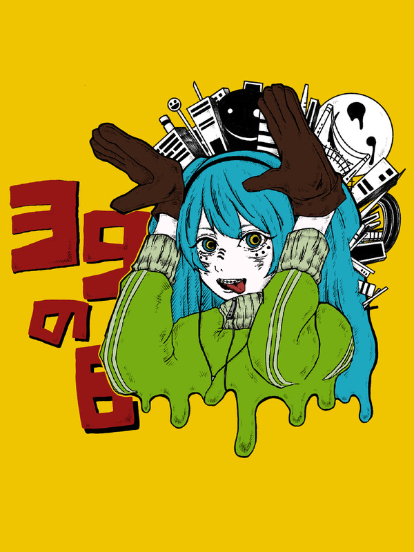 39