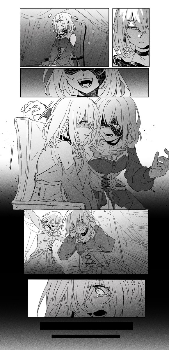 关于梦醒之后的事 - 1/4