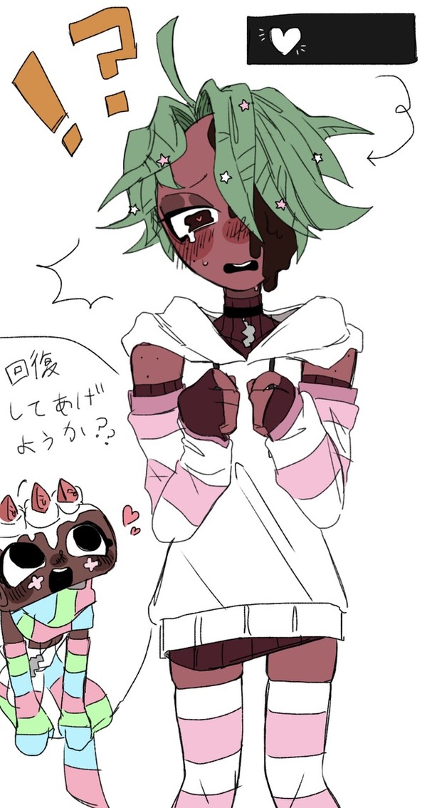 Swap fruitcake