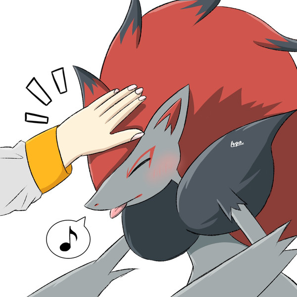 なでなで