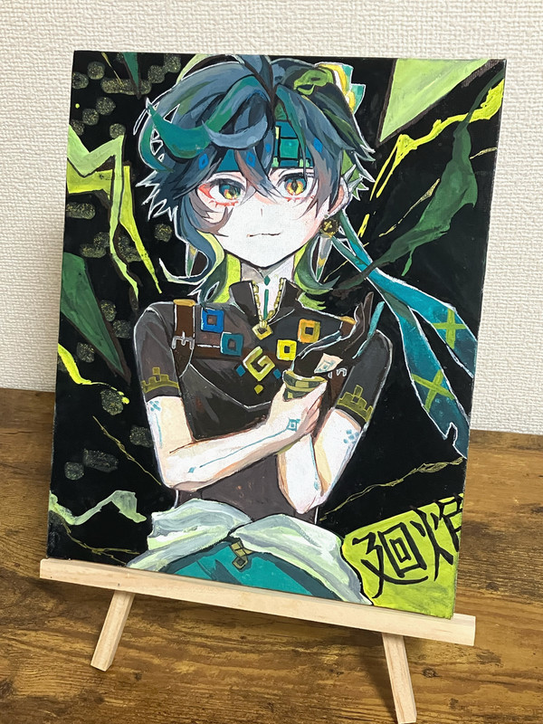 絵の具のキィニチ