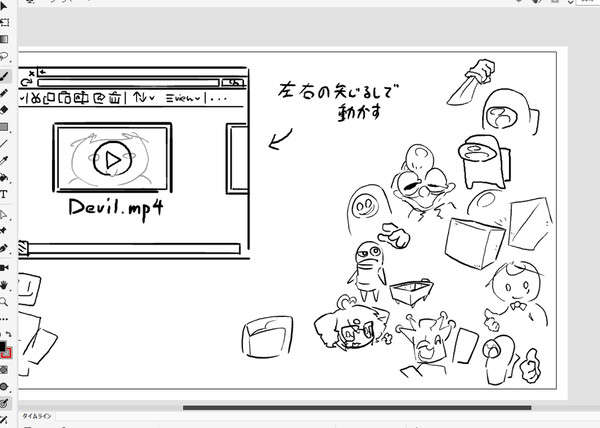 今日のいろいろ