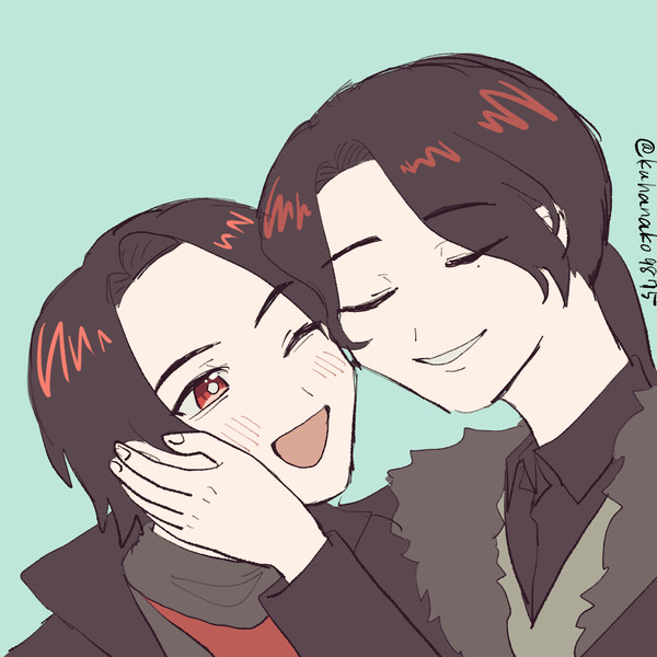 現行まとめ2