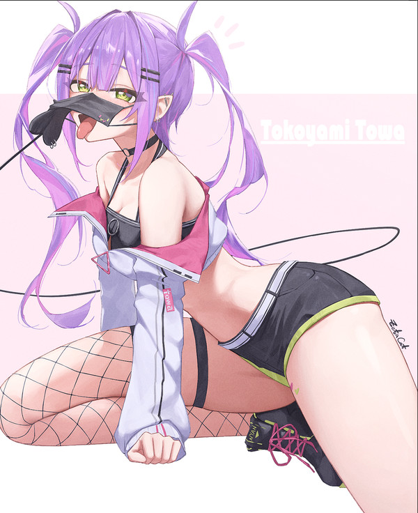 マスク