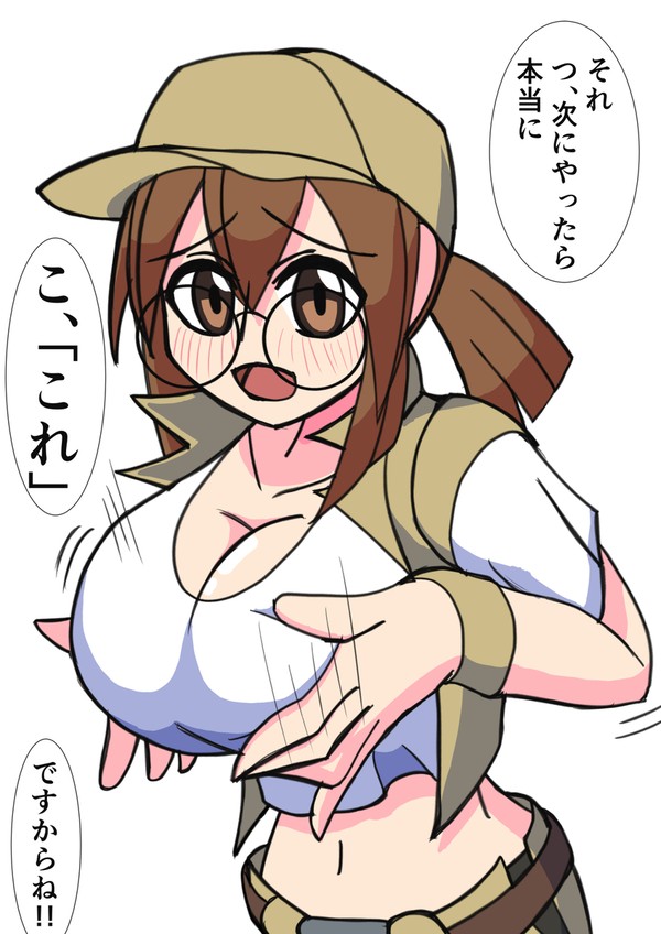 脅迫してくるフィオ=サン