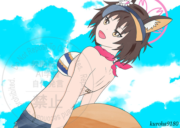久田イズナ