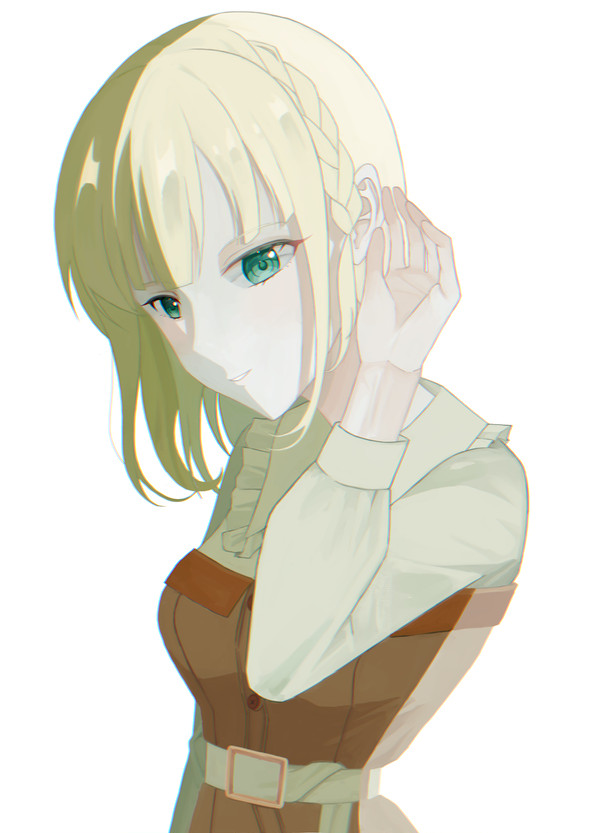 怜