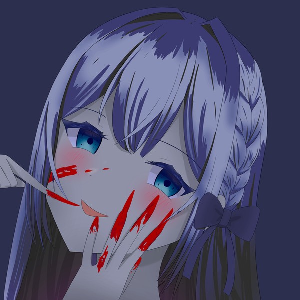 血も滴るいい女なくちゃ
