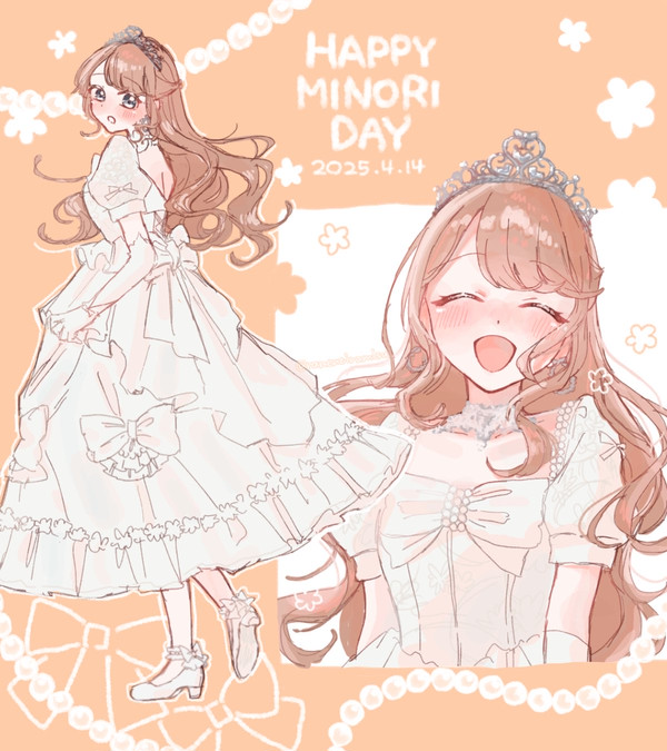 HAPPY MINORI DAY🧡