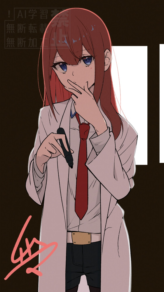計算