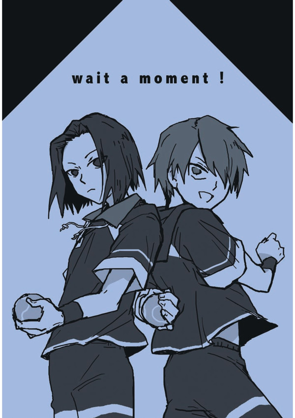 【テニプリ/伊武神尾】wait a moment!