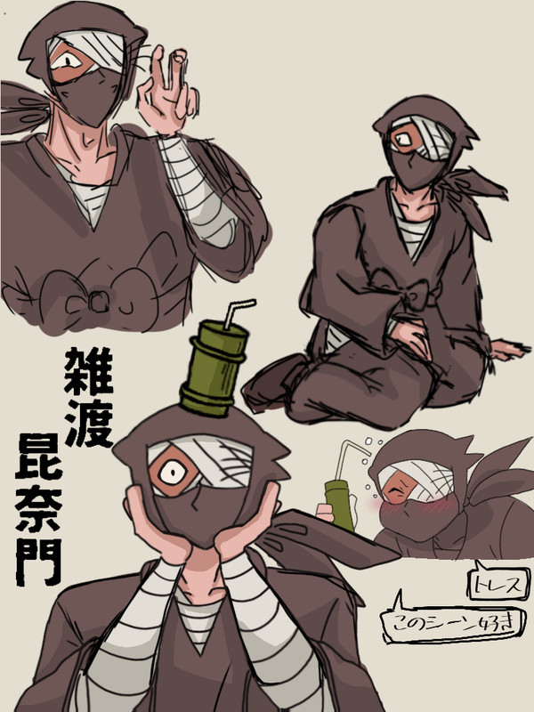 ちょっと粉モンさん