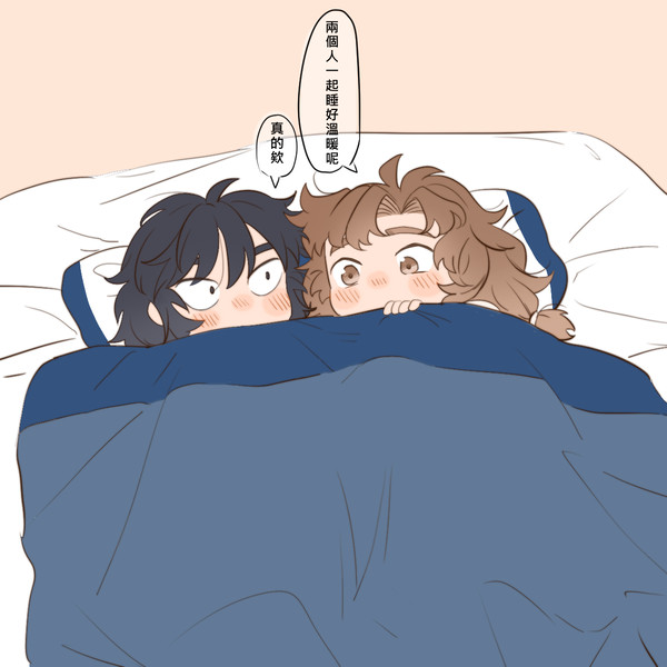 Log1