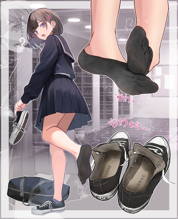 午後のムレムレコンバース&ソックス