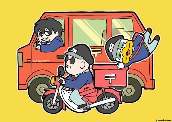 わしゃアートlog2