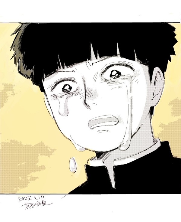 モブくん