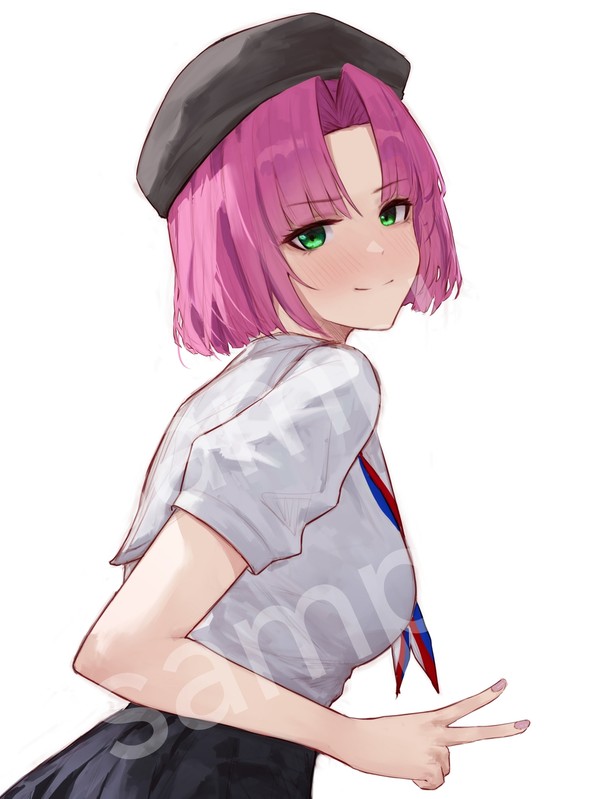 Rosie