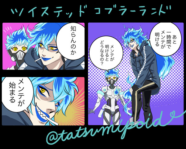 イデア詰め合わせ