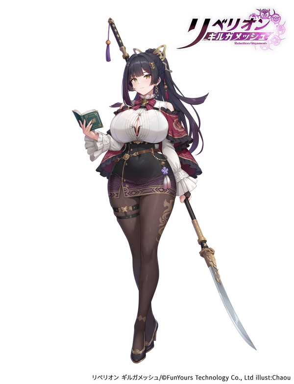 【リベリオン ギルガメッシュ】厳格秘書・ルイリン