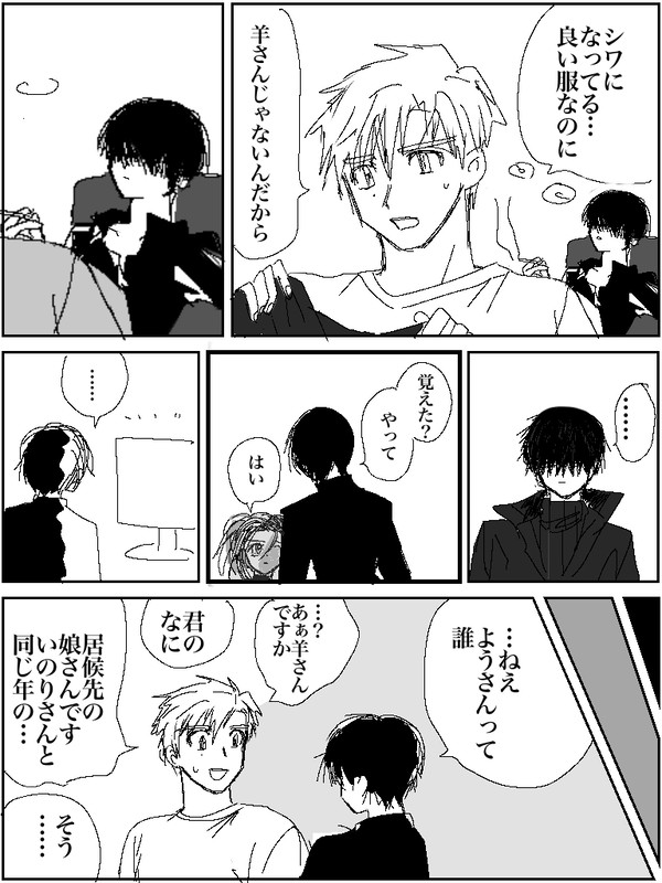 23枚