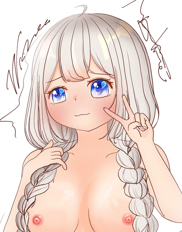 紲星あかりたわわ