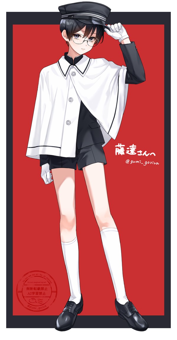 Skebで描かせていただいたもの