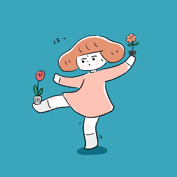 ほっ！