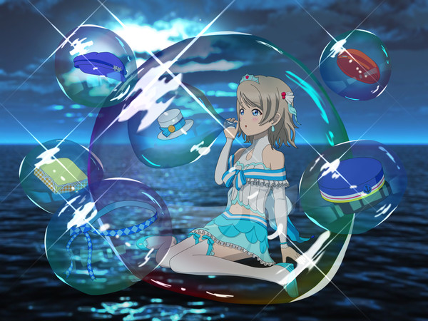 蒼海の曜ちゃん