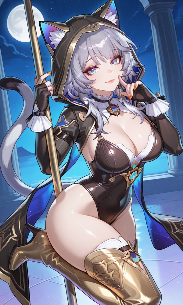 Cipher - Pole Dancing