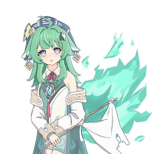 藿藿！