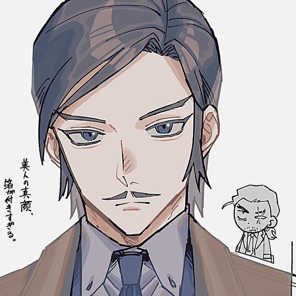 長野県警などまとめ
