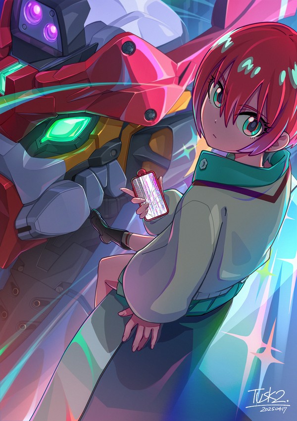 星彩