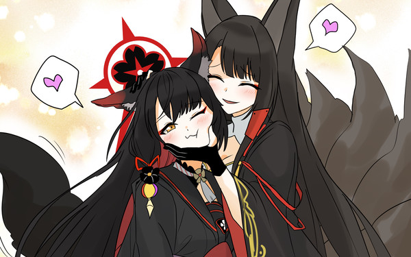ワカ赤