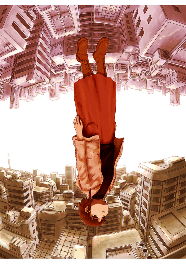 lain