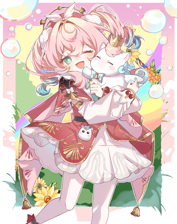 ぎゅっ!