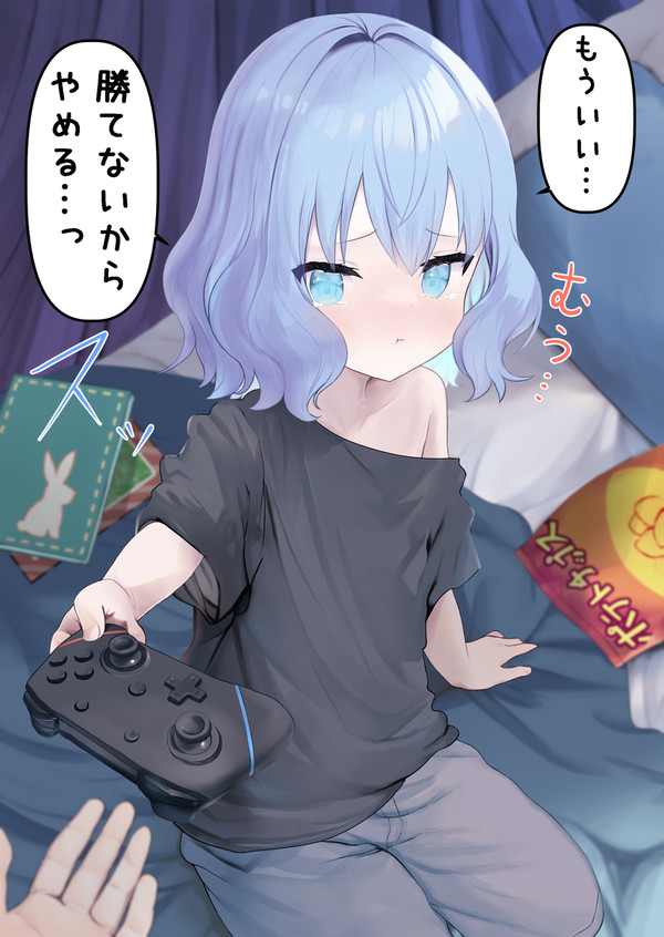 心が折れた♂