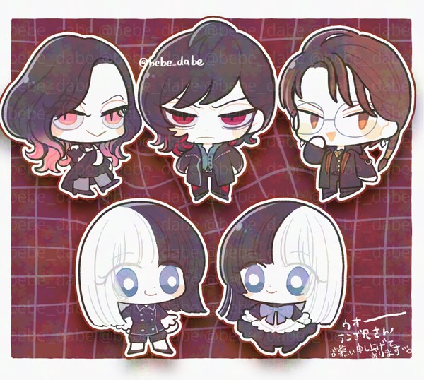 ガヴ！ストマック