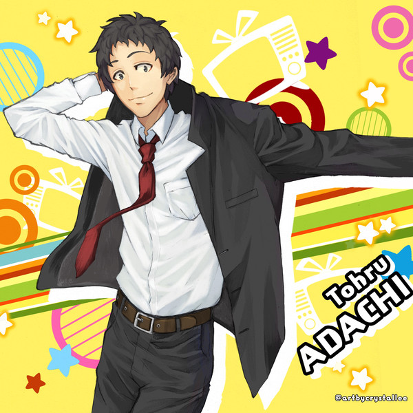 Adachi!