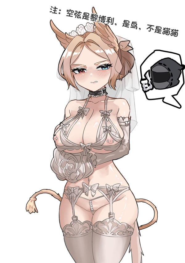 R18版