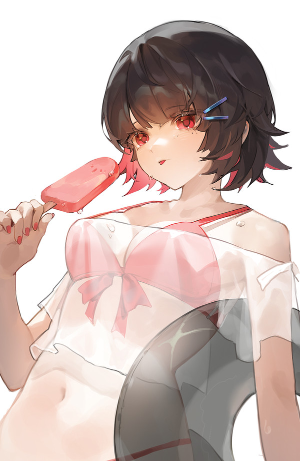 エレン - 1/2