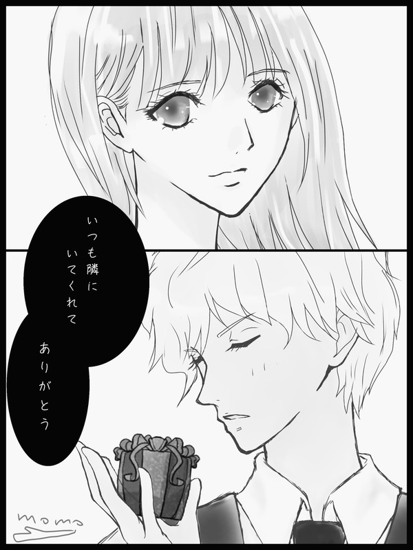 バレンタイン&ホワイトデーとおまけ
