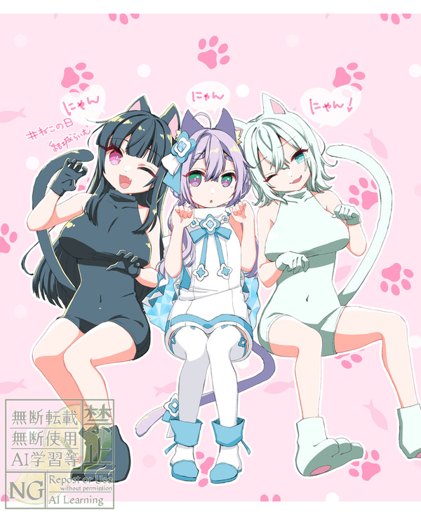 maimaiまとめ