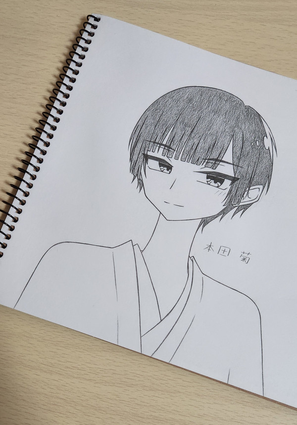落書き　日本
