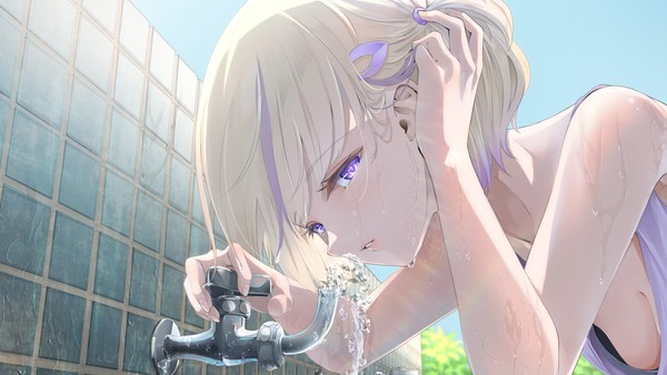 あちゅい
