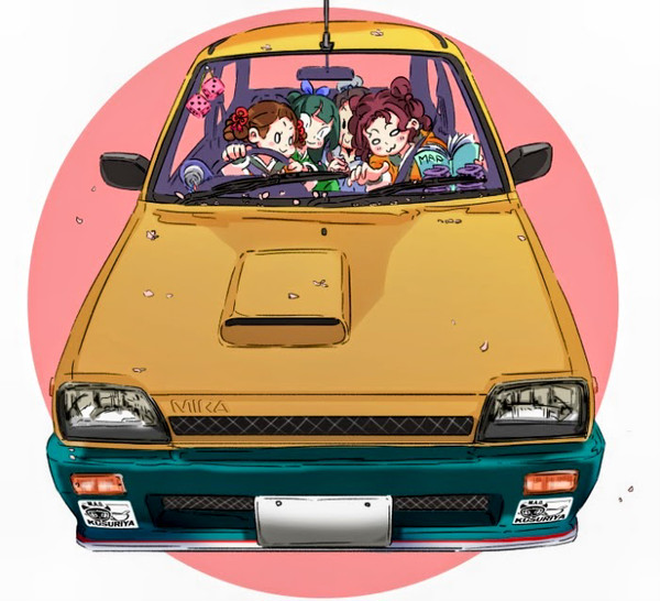 どこ行く!?